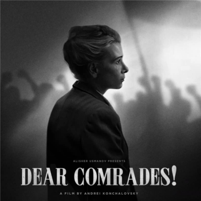 Dear Comrades!: Bir Kara Mizah Hikayesi